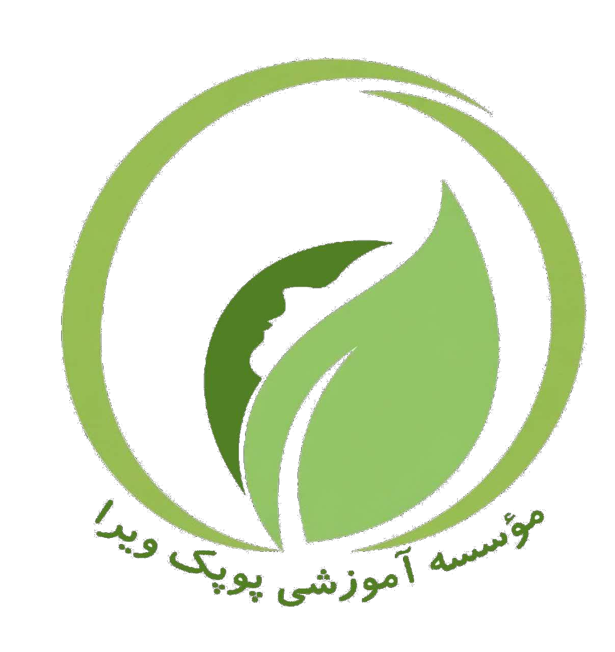 لوگوی مؤسسه آموزشی پوپک ویرا